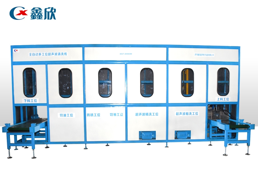 Automatic auto parts kerosene cleaning line